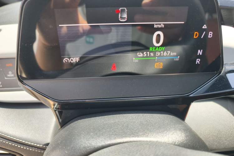 Used Volkswagen ID.3 2024 Pure & Smart Edition Instrument Cluster