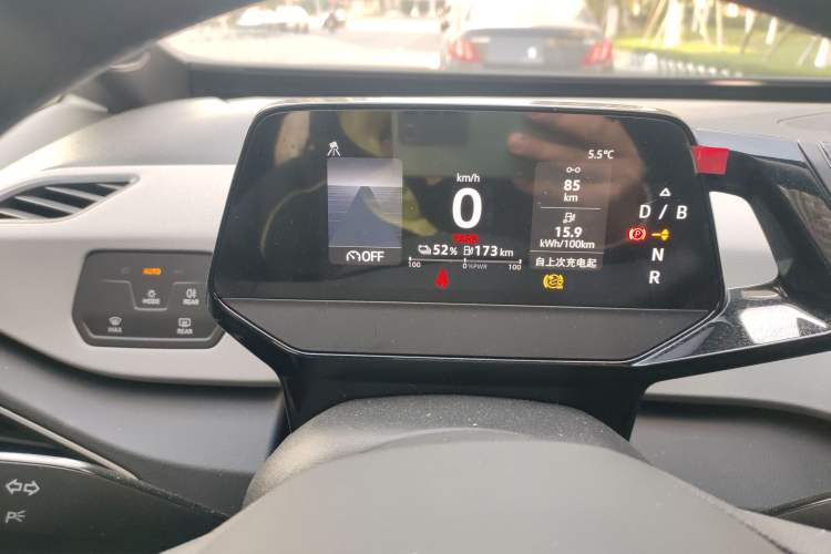 Used Volkswagen ID.3 2024 Outstanding Edition Instrument Cluster