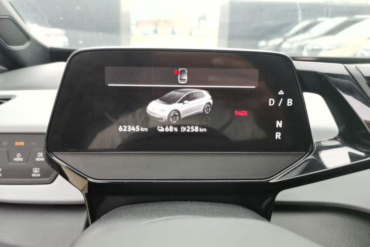 Used Volkswagen ID.3 2024 Outstanding Edition Instrument Cluster