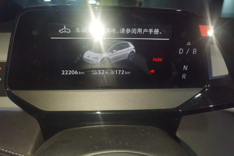 Used Volkswagen ID.3 2024 Outstanding Edition Odometer Close Up