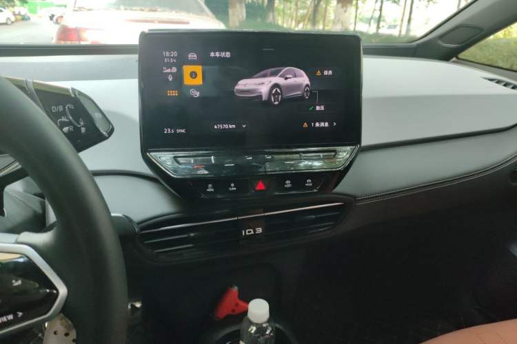 Used Volkswagen ID.3 2024 Outstanding Edition Audio And AC Panel