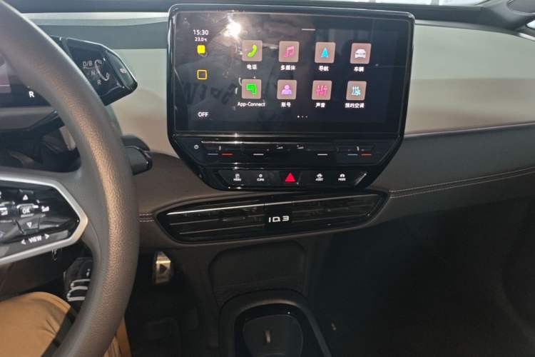 Used Volkswagen ID.3 2024 Pure & Smart Edition Audio And AC Panel