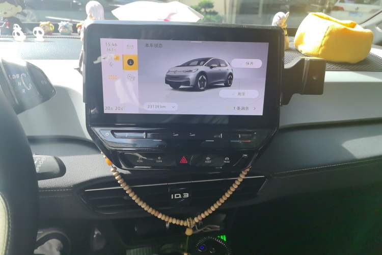Used Volkswagen ID.3 2024 Pure & Smart Edition Audio And AC Panel