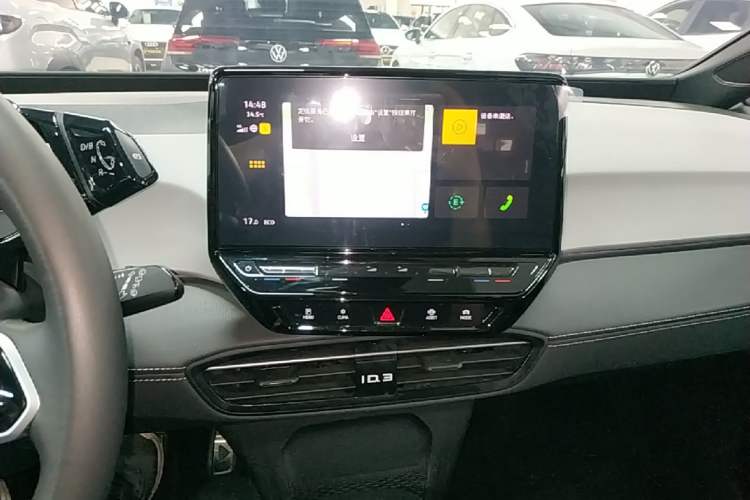 Used Volkswagen ID.3 2024 Outstanding Edition Audio And AC Panel