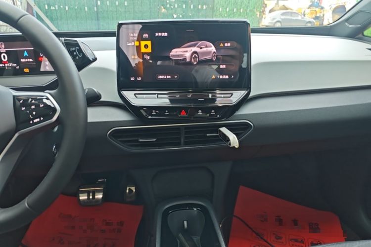 Used Volkswagen ID.3 2024 Outstanding Edition Audio And AC Panel