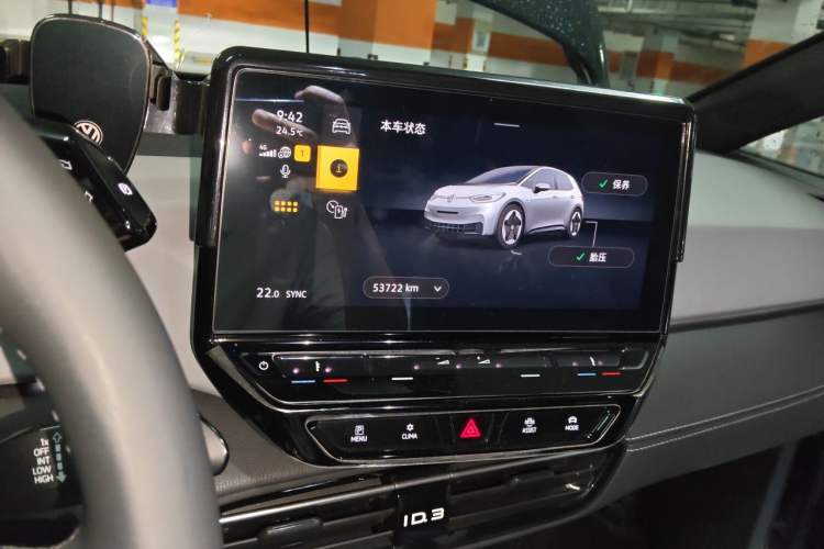 Used Volkswagen ID.3 2024 Outstanding Edition Audio And AC Panel