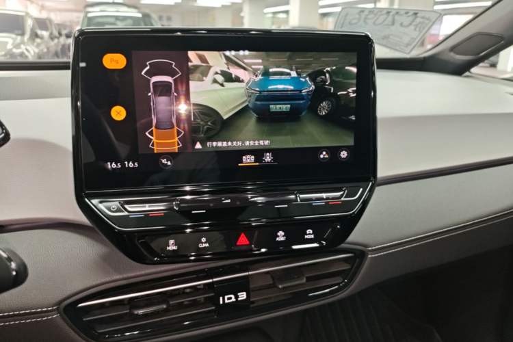 Used Volkswagen ID.3 2024 Outstanding Edition Audio And AC Panel