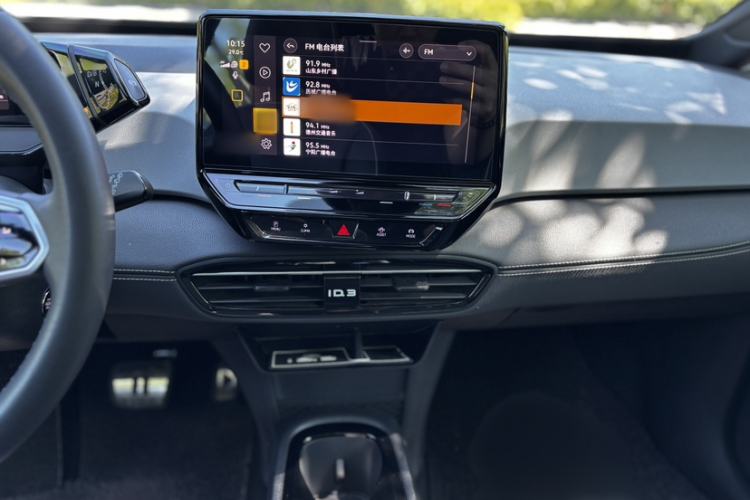 Used Volkswagen ID.3 2024 Outstanding Edition Audio And AC Panel