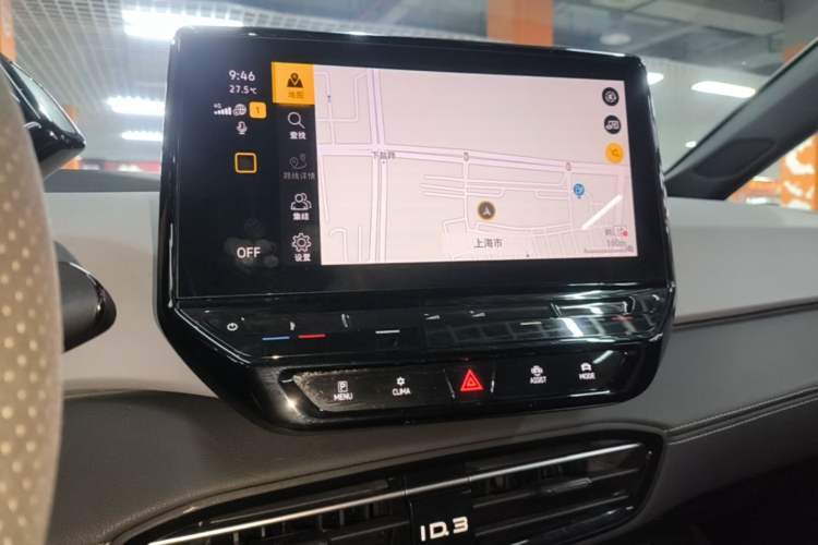 Used Volkswagen ID.3 2024 Pure & Smart Edition Audio And AC Panel