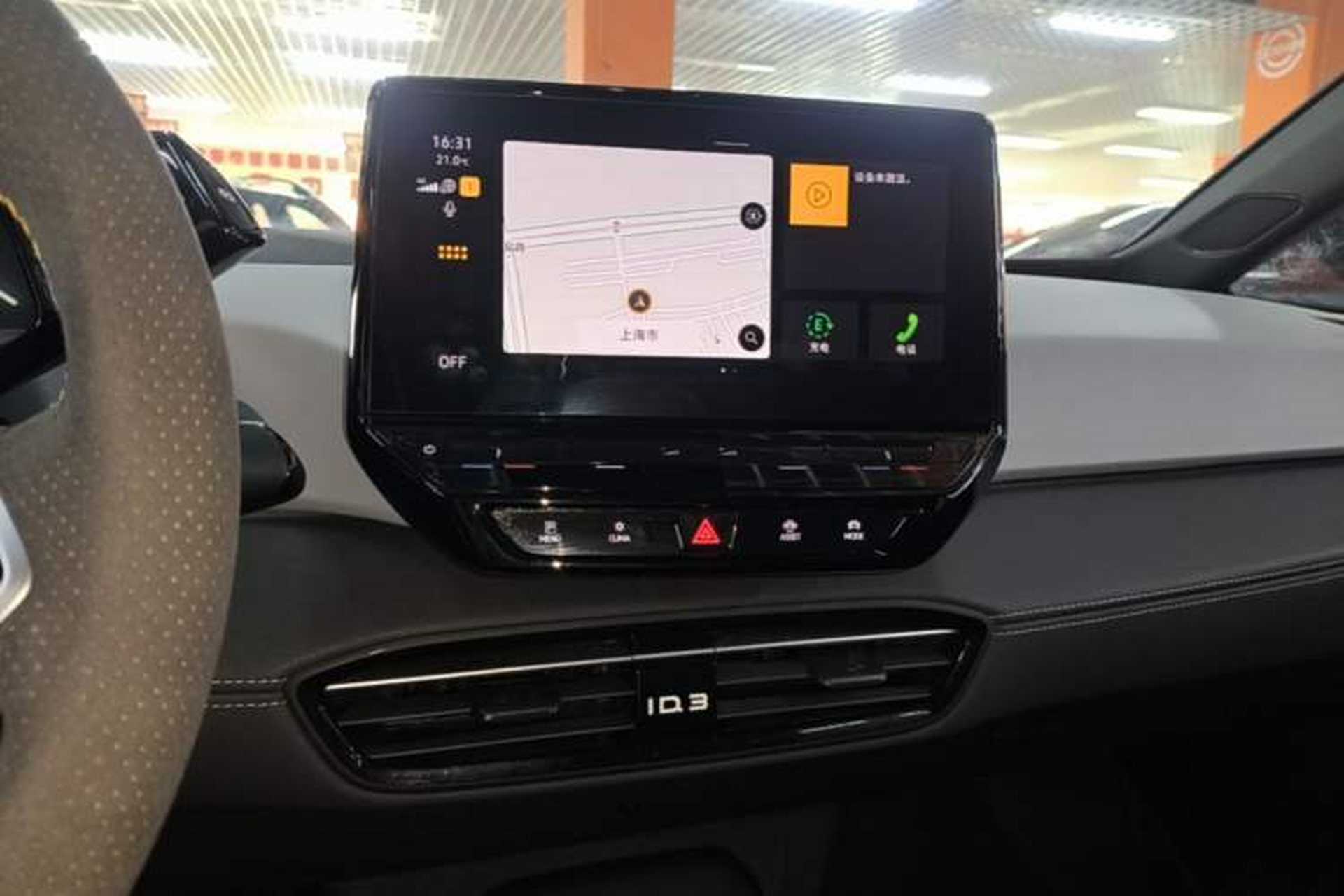 Used Volkswagen ID.3 2024 Pure & Smart Edition Audio And AC Panel