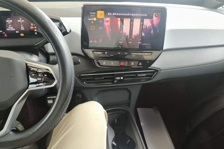 Used Volkswagen ID.3 2024 Pure & Smart Edition Audio And AC Panel