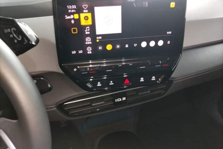 Used Volkswagen ID.3 2024 Outstanding Edition Audio And AC Panel