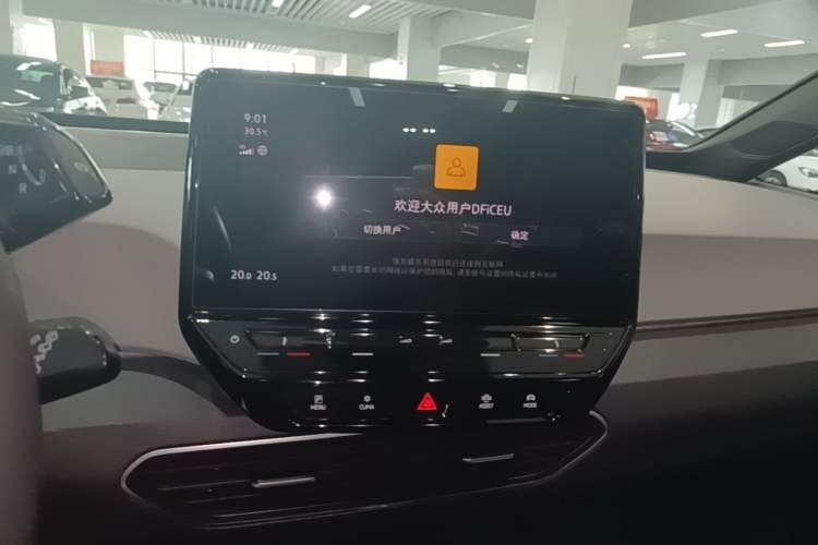 Used Volkswagen ID.3 2024 Outstanding Edition Audio And AC Panel