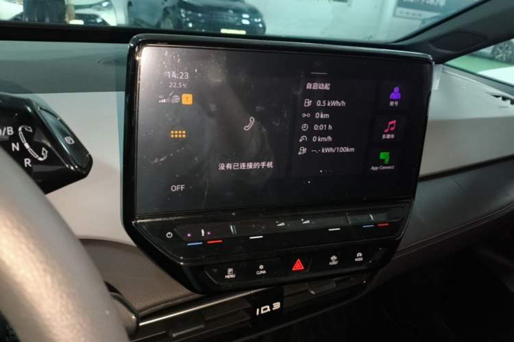Used Volkswagen ID.3 2024 Pure & Smart Edition Audio And AC Panel