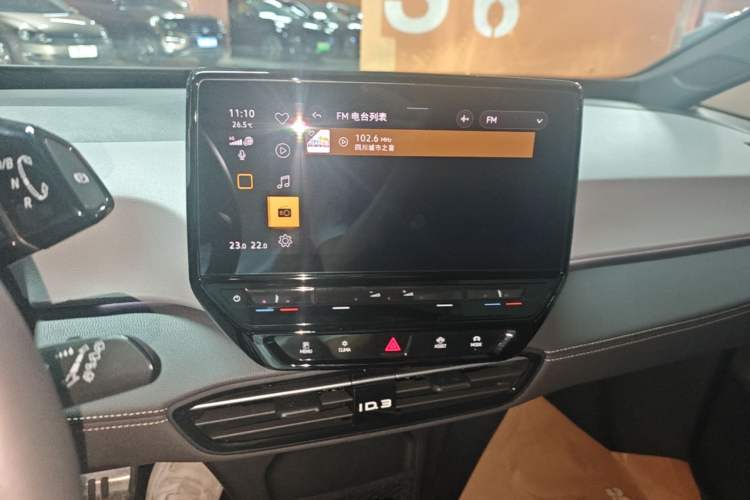 Used Volkswagen ID.3 2024 Outstanding Edition Audio And AC Panel
