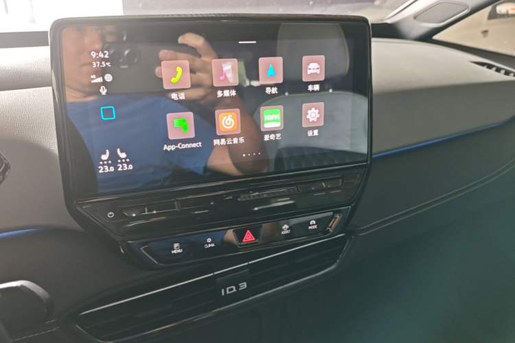 Used Volkswagen ID.3 2024 Intelligent Edition Audio And AC Panel