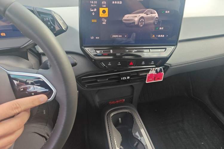 Used Volkswagen ID.3 2024 Outstanding Edition Audio And AC Panel
