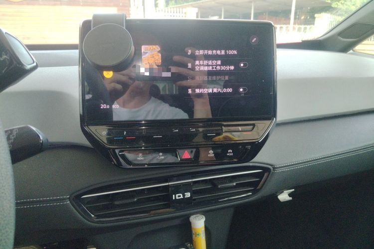 Used Volkswagen ID.3 2024 Pure & Smart Edition Audio And AC Panel