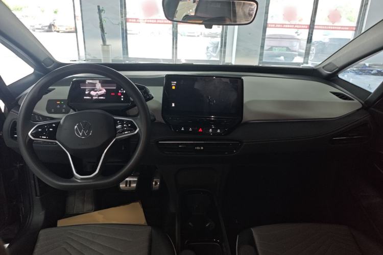 Used Volkswagen ID.3 2024 Pure & Smart Edition Center Console