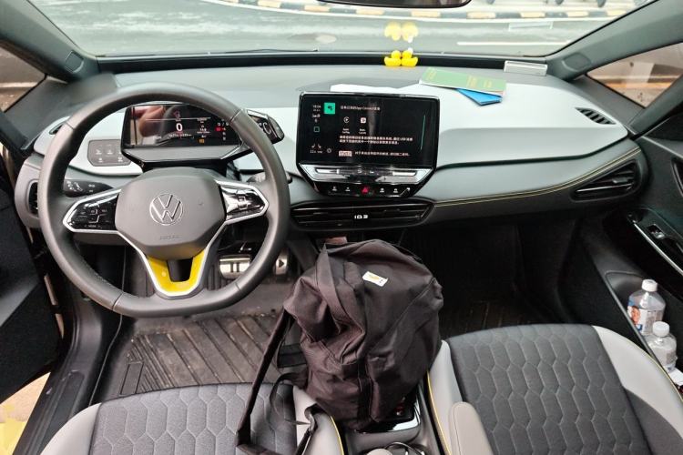 Used Volkswagen ID.3 2024 Intelligent Edition Center Console