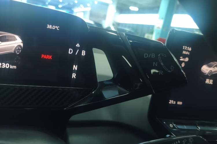 Used Volkswagen ID.3 2024 Outstanding Edition Gear Lever