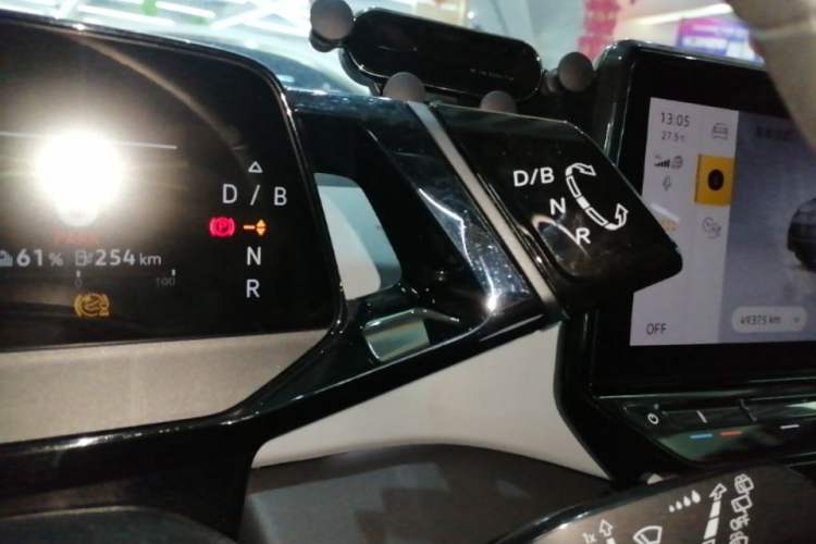 Used Volkswagen ID.3 2024 Pure & Smart Edition Gear Lever