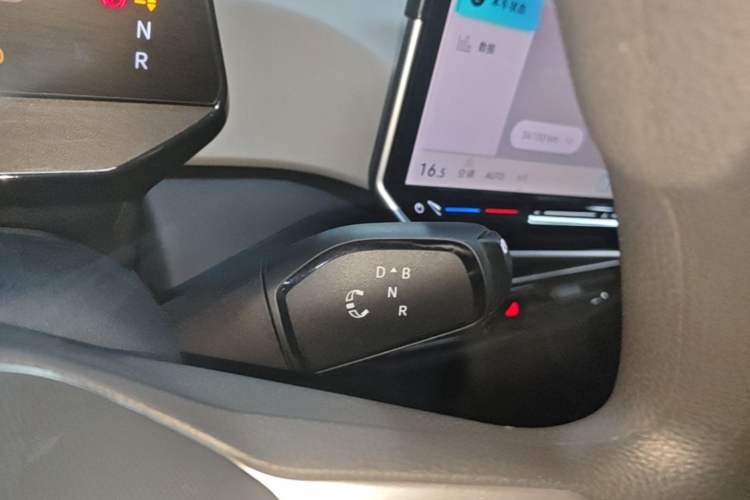Used Volkswagen ID.3 2024 Pure & Smart Edition Gear Lever