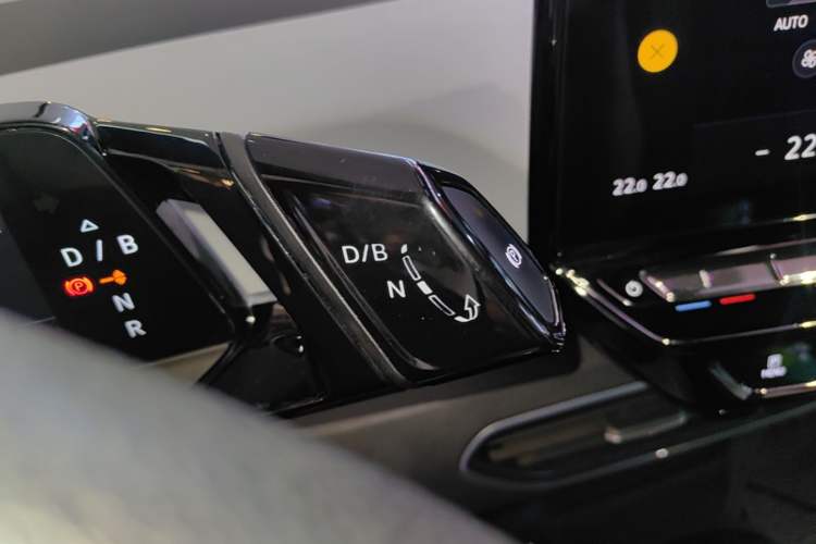 Used Volkswagen ID.3 2024 Pure & Smart Edition Gear Lever