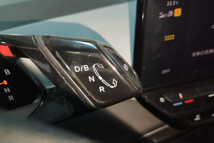 Used Volkswagen ID.3 2024 Pure & Smart Edition Gear Lever