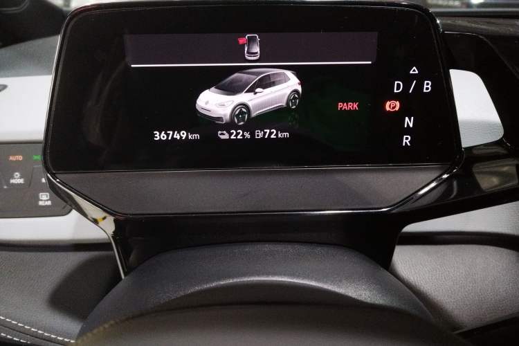 Used Volkswagen ID.3 2024 Outstanding Edition Instrument Cluster