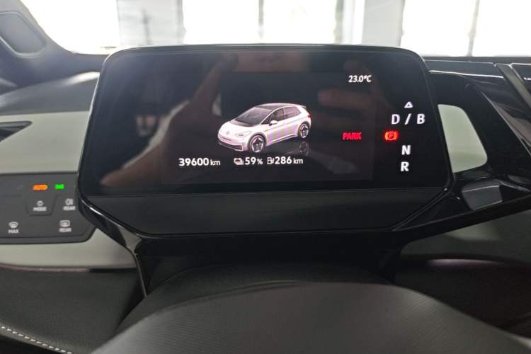 Used Volkswagen ID.3 2024 Pure & Smart Edition Instrument Cluster
