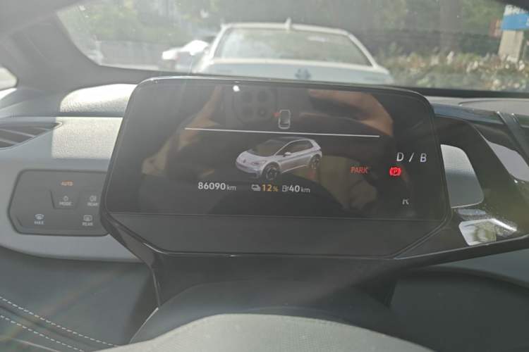 Used Volkswagen ID.3 2024 Outstanding Edition Instrument Cluster