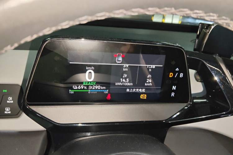 Used Volkswagen ID.3 2024 Outstanding Edition Instrument Cluster