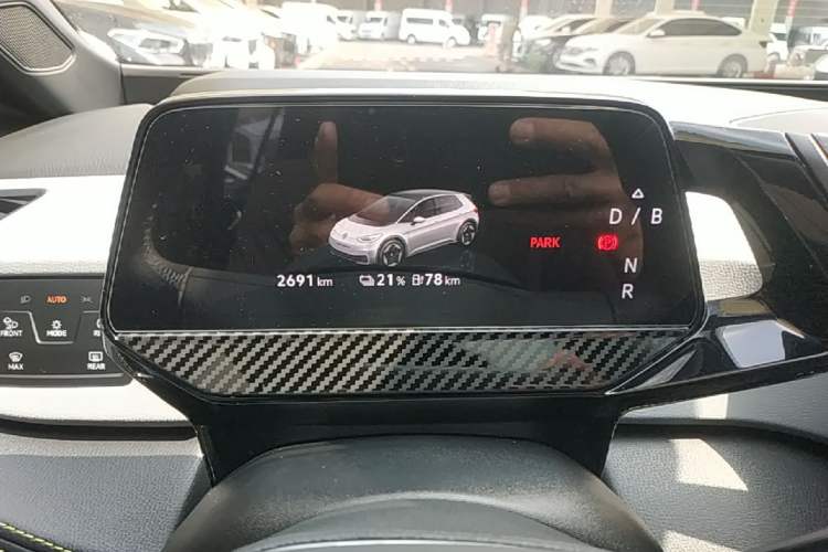 Used Volkswagen ID.3 2024 Intelligent Edition Instrument Cluster