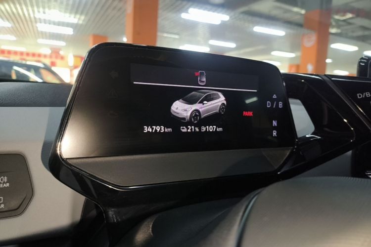 Used Volkswagen ID.3 2024 Pure & Smart Edition Instrument Cluster