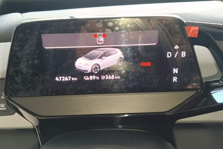 Used Volkswagen ID.3 2024 Outstanding Edition Instrument Cluster