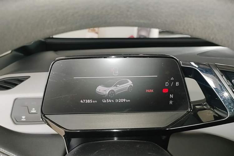 Used Volkswagen ID.3 2024 Pure & Smart Edition Instrument Cluster