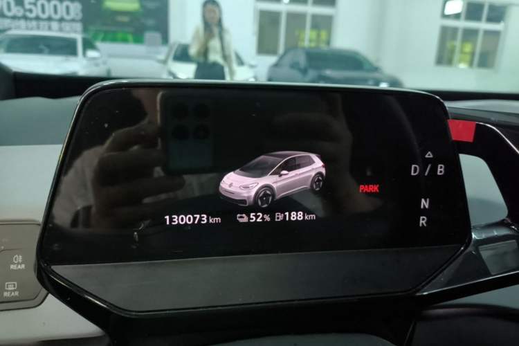 Used Volkswagen ID.3 2024 Pure & Smart Edition Instrument Cluster