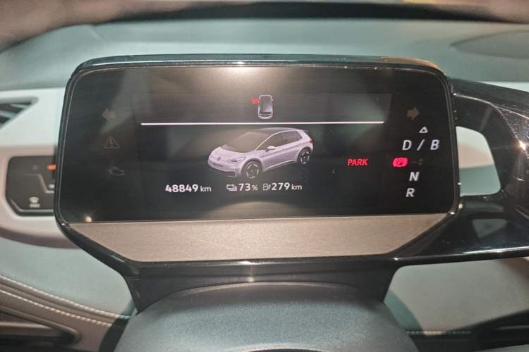 Used Volkswagen ID.3 2024 Outstanding Edition Instrument Cluster