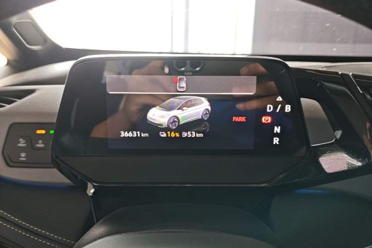 Used Volkswagen ID.3 2024 Intelligent Edition Instrument Cluster