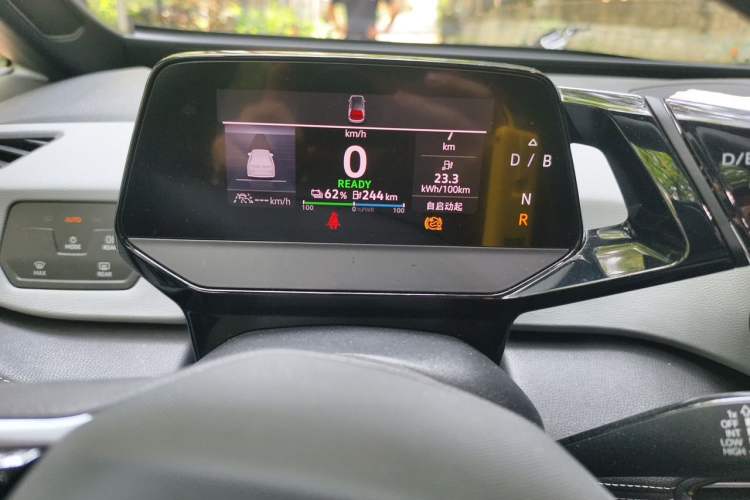 Used Volkswagen ID.3 2024 Pure & Smart Edition Instrument Cluster