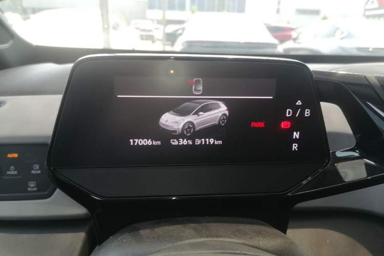 Used Volkswagen ID.3 2024 Pure & Smart Edition Instrument Cluster
