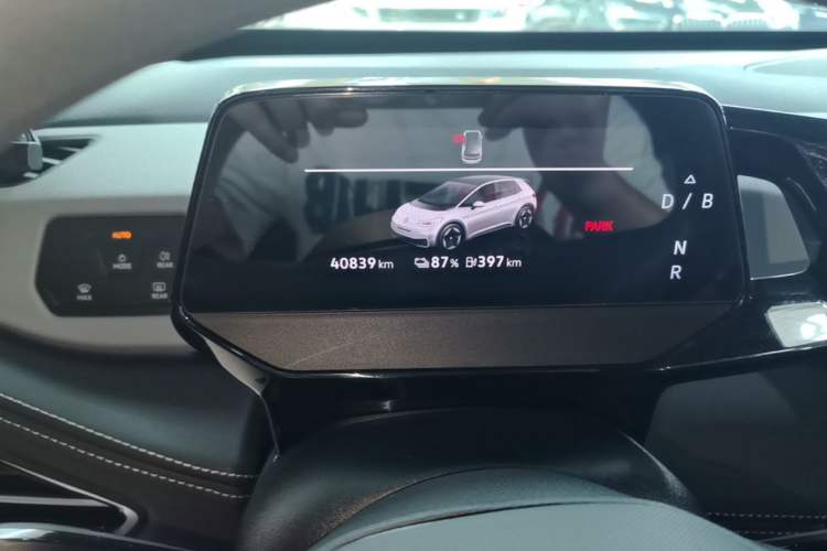Used Volkswagen ID.3 2024 Pure & Smart Edition Instrument Cluster