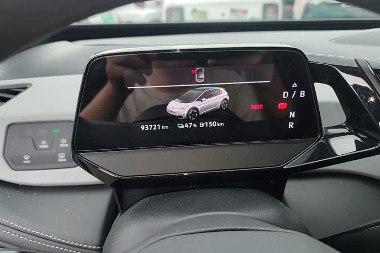 Used Volkswagen ID.3 2024 Pure & Smart Edition Instrument Cluster