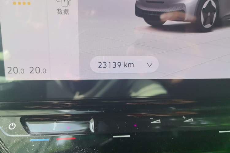 Used Volkswagen ID.3 2024 Pure & Smart Edition Odometer Close Up