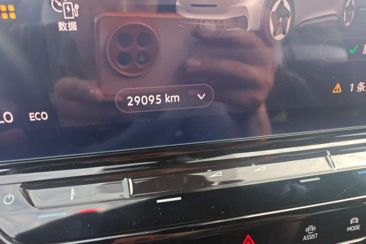 Used Volkswagen ID.3 2024 Outstanding Edition Odometer Close Up