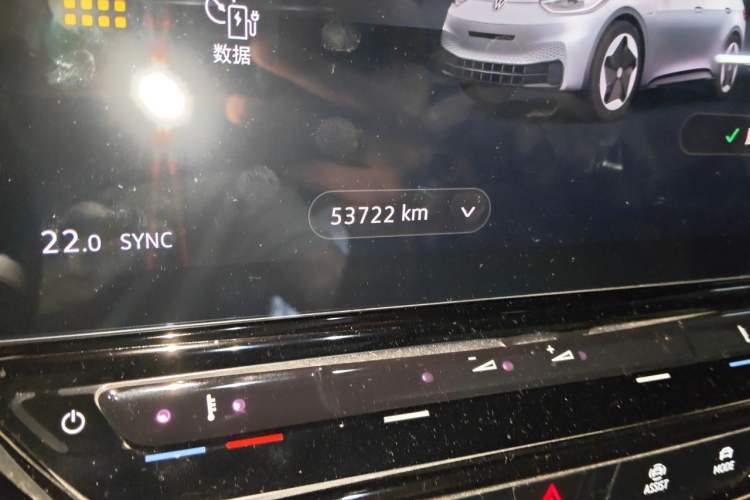 Used Volkswagen ID.3 2024 Outstanding Edition Odometer Close Up