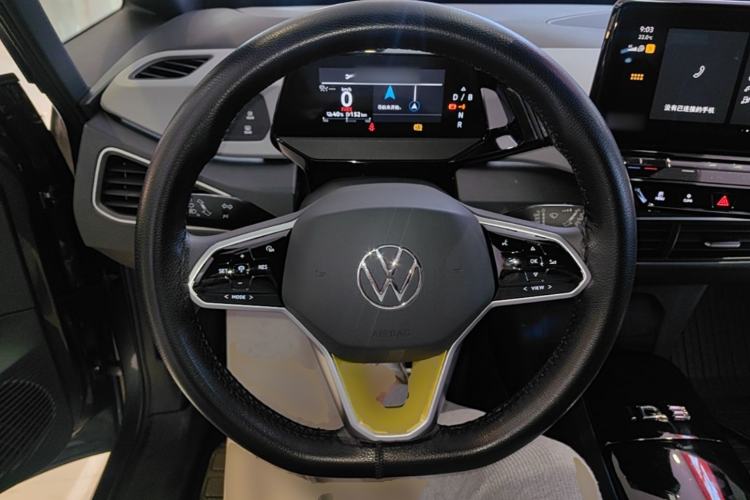 Used Volkswagen ID.3 2024 Pure & Smart Edition Steering Wheel