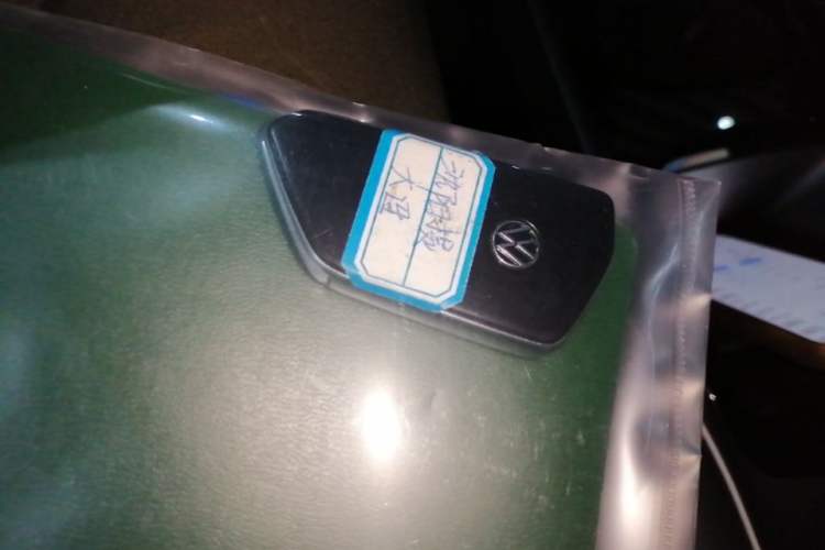 Used Volkswagen ID.3 2024 Pure & Smart Edition Vehicle Key