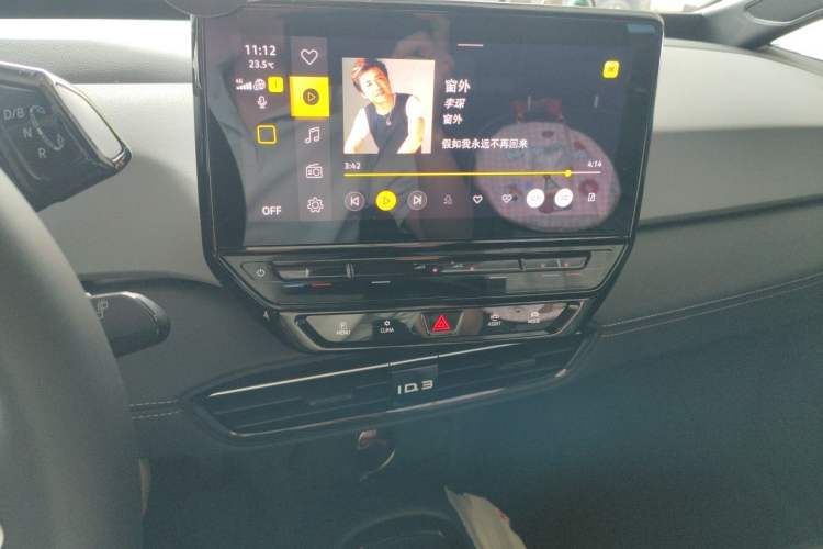 Used Volkswagen ID.3 2024 Outstanding Edition Audio And AC Panel